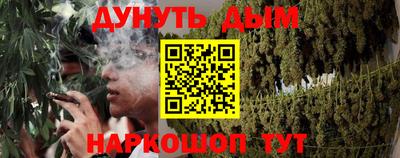 кристаллы Абакан
