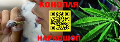 кристаллы Гай