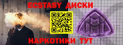 таблы Азнакаево