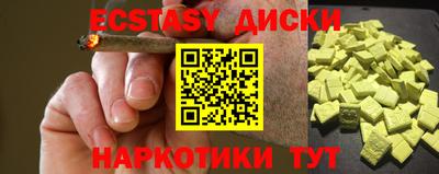 сатива Гагарин