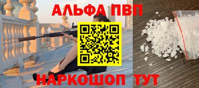 сатива Гагарин
