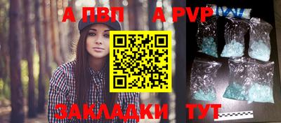 сатива Гагарин
