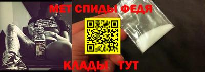 стаф Азнакаево