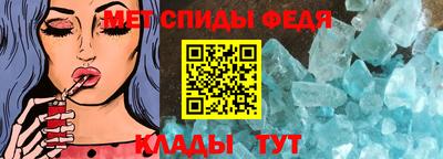 сатива Гагарин