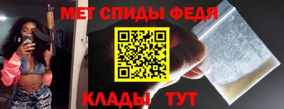 таблы Азнакаево