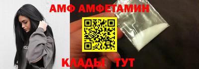 таблы Азнакаево