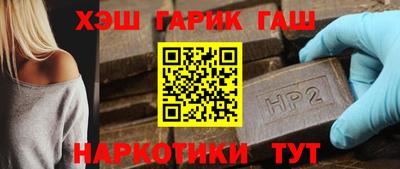 таблы Азнакаево