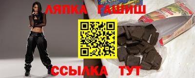 кристаллы Абакан