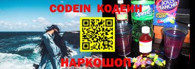 стаф Азнакаево