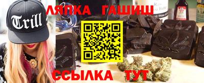 дистиллят марихуана Гатчина