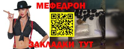 дистиллят марихуана Гатчина