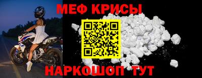 сатива Гагарин