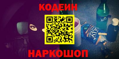 дистиллят марихуана Гатчина